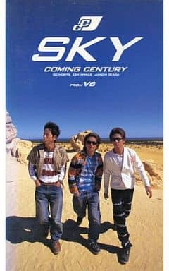 Coming Century　？ -question-　VHS