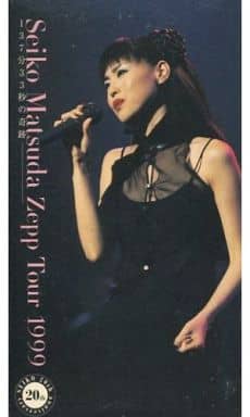 駿河屋 -<中古>松田聖子/Zepp Tour 1999-137分33秒の奇跡(音楽)