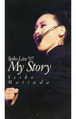 松田聖子/SEIKO LIVE'97 MY STORY〈初回生産限定〉
