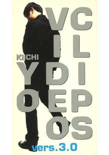 横山輝一　KIICHI-YO VIDEO CLIPS　VHS