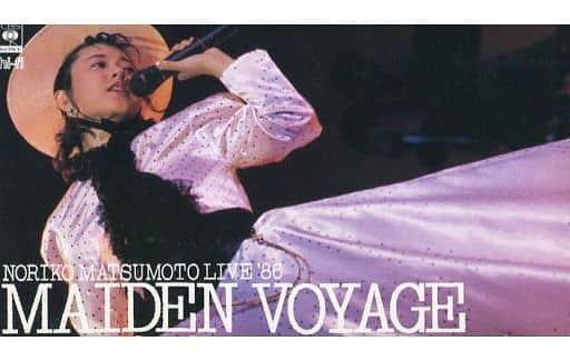 駿河屋 -<中古>松本典子/ LIVE'86MAIDEN VOYAGE（音楽）