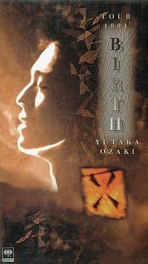 駿河屋 - 【買取】尾崎豊/ツアー 1991 バース(音楽)