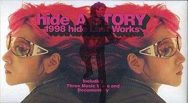 hide/A STORY 1998hide ラスト・ワークス～121日の軌跡