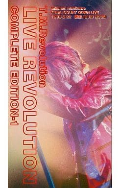 駿河屋 -<中古>T.M.Revolution / LIVE REVOLUTION COMPLETE EDITION-1