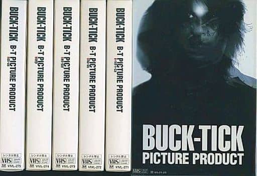 駿河屋 中古 Buck Tick B T Picture Product 5本組 状態 ブロマイド欠品 音楽