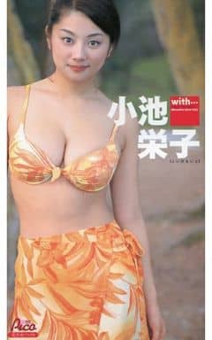 駿河屋 中古 小池栄子 美少女ファイル With Eiko Koike 一般グラビア系映像ソフト 駿河屋 中古 小池栄子 美少女ファイル With Eiko Koike 一般グラビア系映像ソフト