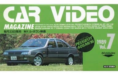 ル・ボラン　car video　VHS