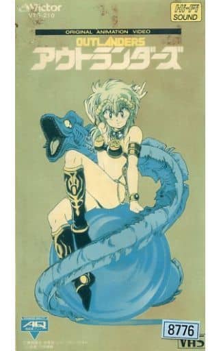 ファンドラ、アウトランダーズ VHSセット | chidori.co ファンドラ、アウトランダーズ VHSセット | chidori.co