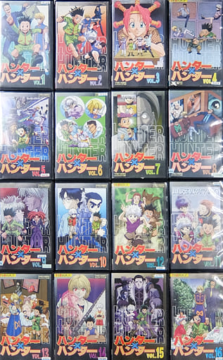 駿河屋 中古 Hunter Hunter 全16巻セット アニメ