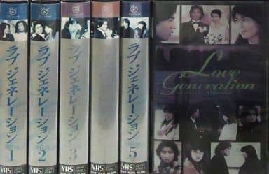 駿河屋 -<中古>ラブジェネレーション 全6巻セット(TVドラマ)