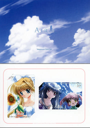 駿河屋 買取 2枚組 神尾観鈴 遠野美凪 みちる Air 台紙付き ゲーム発売延期お詫び品 テレホンカード 駿河屋 買取 2枚組 神尾観鈴 遠野美凪 みちる Air 台紙付き ゲーム発売延期お詫び品 テレホンカード