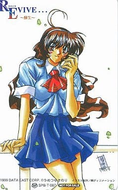 駿河屋 アダルト 中古 小川希春 Revive 蘇生 ソフマップ特典 テレホンカード 駿河屋 アダルト 中古 小川希春 Revive 蘇生 ソフマップ特典 テレホンカード