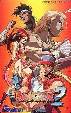 駿河屋 - 【買取】テリー・ボガード/計4名「アニメ版 餓狼伝説2 駿河屋 - 【買取】テリー・ボガード/計4名「アニメ版 餓狼伝説2
