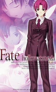 駿河屋 アダルト 中古 バゼット フラガ マクレミッツ Fate Hollow Ataraxia ラオックス特典 テレホンカード