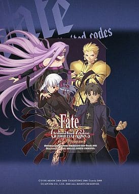 駿河屋 中古 黒桜 間桐桜 言峰綺礼 ギルガメッシュ 計4名 Fate Unlimited Codes 台紙付き C74 テレホンカード