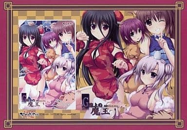 駿河屋 アダルト 中古 宇佐美ハル 白鳥水羽 計4名 G線上の魔王 台紙付き テレホンカード 駿河屋 アダルト 中古 宇佐美ハル 白鳥水羽 計4名 G線上の魔王 台紙付き テレホンカード