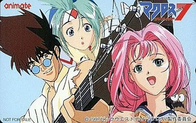 駿河屋 中古 熱気バサラ エルマ ホイリー ミレーヌ フレア ジーナス マクロス7 ダイナマイト アニメイト テレホンカード 駿河屋 中古 熱気バサラ エルマ ホイリー ミレーヌ フレア ジーナス マクロス7 ダイナマイト アニメイト テレホンカード