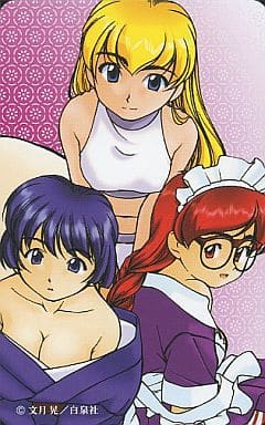 駿河屋 中古 単品 桜庭葵 ティナ フォスター 水無月妙子 藍より青し 文月晃 ヤングアニマル 全プレ テレホンカード 駿河屋 中古 単品 桜庭葵 ティナ フォスター 水無月妙子 藍より青し 文月晃 ヤングアニマル 全プレ テレホンカード
