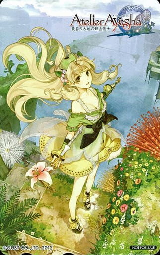 駿河屋 中古 アーシャ アルトゥール アーシャのアトリエ 黄昏の大地の錬金術士 ソフマップ特典 テレホンカード 駿河屋 中古 アーシャ アルトゥール アーシャのアトリエ 黄昏の大地の錬金術士 ソフマップ特典 テレホンカード