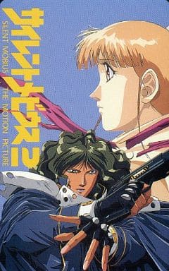アニメ・漫画系テレホンカード 【単品】彩弧由貴/キディ・フェニル「サイレントメビウス2/菊池通隆(麻宮騎亜)」