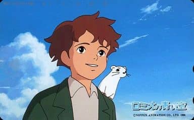 ロミオ