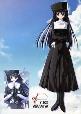 駿河屋 アダルト 中古 雨宮優子 Ef A Fairy Tale Of The Two 台紙 スリーブ付き C71 テレホンカード 駿河屋 アダルト 中古 雨宮優子 Ef A Fairy Tale Of The Two 台紙 スリーブ付き C71 テレホンカード