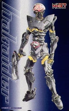 駿河屋 -<中古>ハカイダー「キカイダー02/MEIMU」 月刊エースネクスト