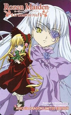 駿河屋 -<中古>【単品】 真紅/薔薇水晶「ローゼンメイデン