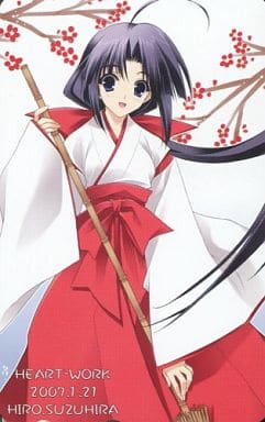 計1名「HEART-WORKS/鈴平ひろ」