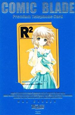 駿河屋 中古 計1名 R2 Rise R To The Second Power 箱田真紀 台紙付き 月刊コミックブレイド テレホンカード