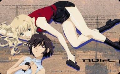 単品購入可 夕叢霧香&ミレイユ・ブーケ 「NOIR」 | ccfl.ie