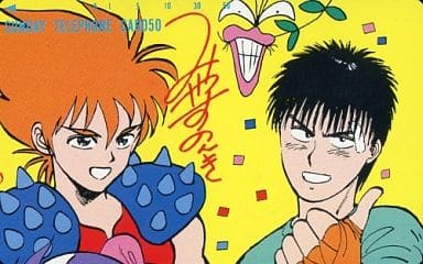 駿河屋 中古 単品 滝口アキオ 日色健吾 ヘビメタ甲子園 タフ みやすのんき 中原裕 週刊少年サンデー32周年記念抽プレ テレホンカード