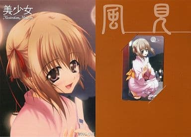 駿河屋 中古 計1名 美少女 Illustration Museum 風見春樹 台紙付き コンプティーク テレホンカード