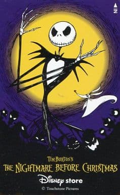 駿河屋 中古 単品 ジャック スケリントン ゼロ The Nightmare Before Christmas ディズニー ストア限定 テレホンカード