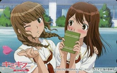 駿河屋 中古 星野結美 水澤摩央 キミキス Pure Rouge テレホンカード 駿河屋 中古 星野結美 水澤摩央 キミキス Pure Rouge テレホンカード
