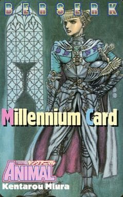 駿河屋 中古 ファルネーゼ ド ヴァンディミオンファルネーゼ ベルセルク Millennium Card 三浦建太郎 コミックス1000万部突破記念 テレホンカード 駿河屋 中古 ファルネーゼ ド ヴァンディミオンファルネーゼ ベルセルク Millennium Card 三浦建太郎 コミックス1000万部突破記念 テレホンカード