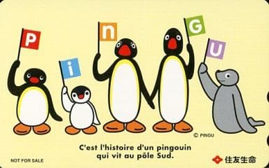 駿河屋 買取 ピングー ピンガ ロビ 計5名 Pingu 住友生命 テレホンカード