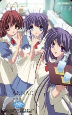 駿河屋 中古 古河渚 藤林椋 藤林杏 Clannad クラナド Megami Magazine Vol 97 全プレ テレホンカード 駿河屋 中古 古河渚 藤林椋 藤林杏 Clannad クラナド Megami Magazine Vol 97 全プレ テレホンカード