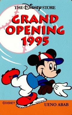 駿河屋 中古 単品 ミッキーマウス Grand Opening 1995 ディズニーストア 上野abab店 開店記念 テレホンカード