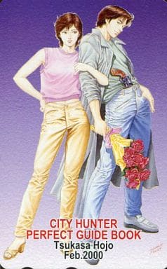 テレカ】シティーハンター CITY HUNTER 北条司 冴羽 槇村香