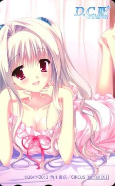 駿河屋 中古 芳乃シャルル D C Iii Plus ダ カーポiii プラス アニメイト特典 テレホンカード 駿河屋 中古 芳乃シャルル D C Iii Plus ダ カーポiii プラス アニメイト特典 テレホンカード