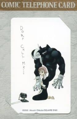 駿河屋 中古 クロナ ラグナロク ソウルイーター Soul Eater 大久保篤 台紙付き コミックテレカ Vol 2 テレホンカード