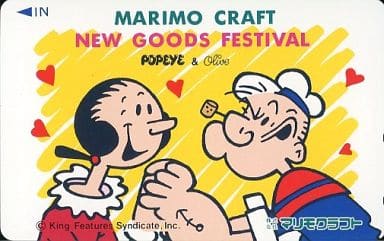 駿河屋 中古 ポパイ オリーブ New Goods Festival テレホンカード