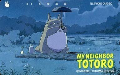 駿河屋 中古 小トトロ 中トトロ 大トトロ となりのトトロ テレホンカード 駿河屋 中古 小トトロ 中トトロ 大トトロ となりのトトロ テレホンカード