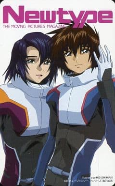 駿河屋 中古 単品 アスラン ザラ キラ ヤマト 機動戦士ガンダムseed Destiny 平井久司 月刊ニュータイプ 05年11月号 抽プレ テレホンカード