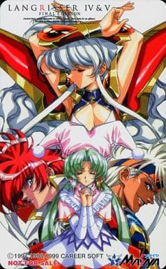 シグマ/シェルファニール/ランディウス/計4名「LANGRISSER IV＆V FINAL EDITION」_img