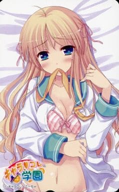 駿河屋 中古 西山さくら キャラコレ学園 こ ちゃ テレカのみ 抱き枕カバー予約者限定特典 テレホンカード 駿河屋 中古 西山さくら キャラコレ学園 こ ちゃ テレカのみ 抱き枕カバー予約者限定特典 テレホンカード