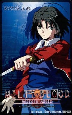 駿河屋 中古 両儀式 Melty Blood Actress Again シーガル特典 テレホンカード 駿河屋 中古 両儀式 Melty Blood Actress Again シーガル特典 テレホンカード