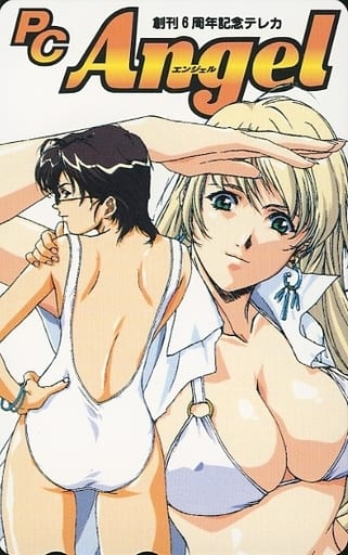 駿河屋 -<中古>計2名「堀部秀郎」 PC Angel 創刊6周年記念 抽プレ