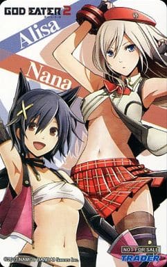 駿河屋 中古 アリサ イリーニチナ アミエーラ 香月ナナ God Eater2 ゴッドイーター2 トレーダー特典 テレホンカード